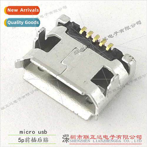 micro usb socket 5pin front plug rear sticker 7.2mm android