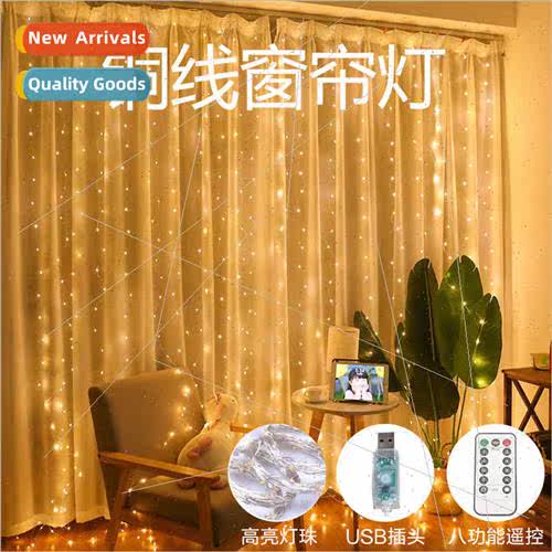 LED Copper Wire String ghts Christmas Holiday Decorations US