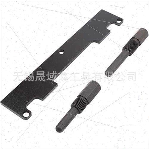Chery SQR473/481/484F engine timing special tool A1 QQ6 A3A5