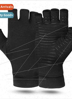 Copper fiber pressure -slip half-finger joint training glove