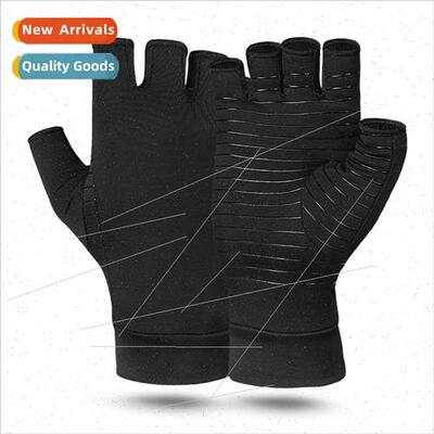 Copper fiber pressure -slip half-finger joint training glove