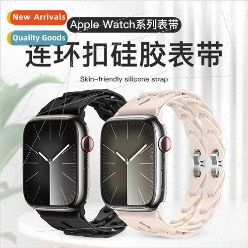 适用iwatchs9/ultra2 apple silicone watch bConnecting buckle