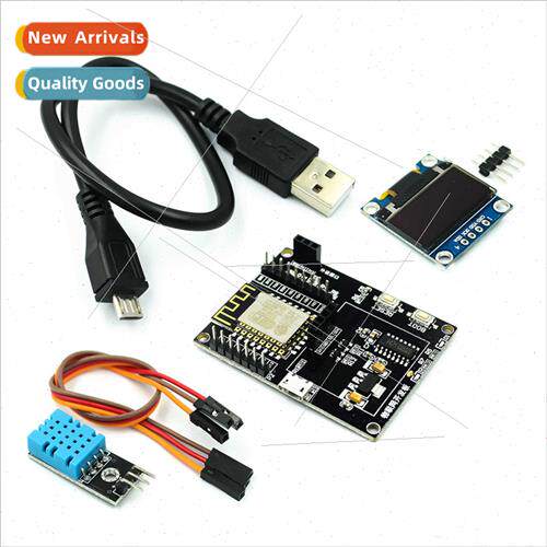 ESP8266 Internet Things development board sdk programming vi