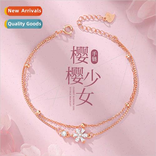 Double Cherry Blossom Bracelet Girls Fashion Trend Full Set