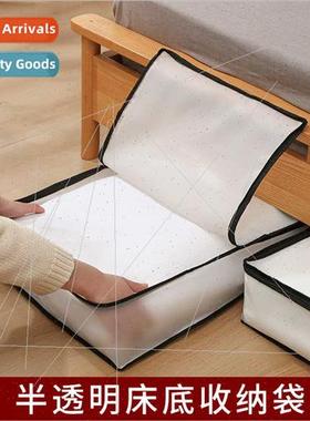 New quilt storage bag semi-transparent visible clothes quilt