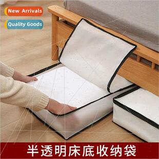 New quilt storage bag semi-transparent visible clothes quilt