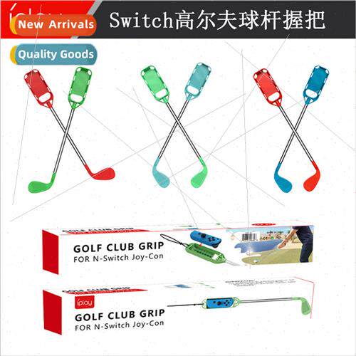 Swch Golf Club Grip Mario Golf Punch NS Left/Right Small Gri