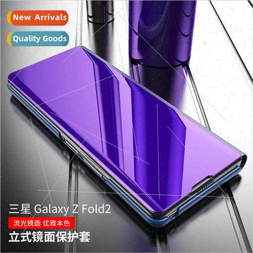 适用Samsung Z Fold5 electroplated mirror phone case folding