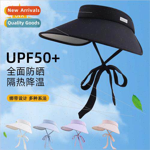 Ice silk hollow top hat women new color-changing brim summer