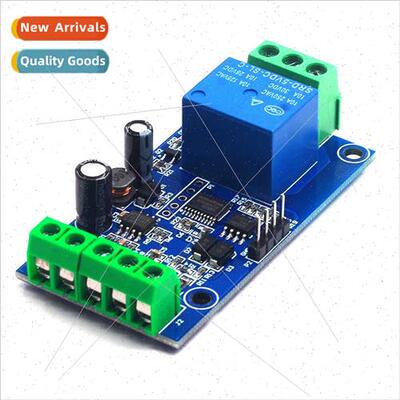 Modbus RTU 7-24V relay module RS485/TTL 1 input/output