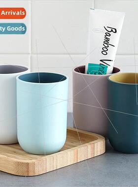 Scandinavian two-color mouthwash cup simple household toothb