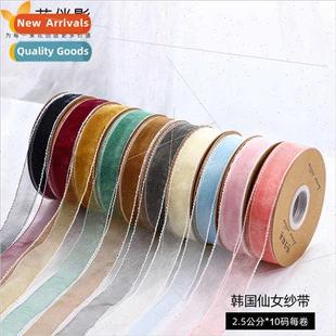 fairy floating ribbon hand bak bouquet Korean