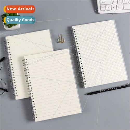 Benzi  B5PP coil book thickened notebook simple grid horizon