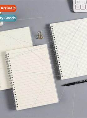 Benzi  B5PP coil book thickened notebook simple grid horizon