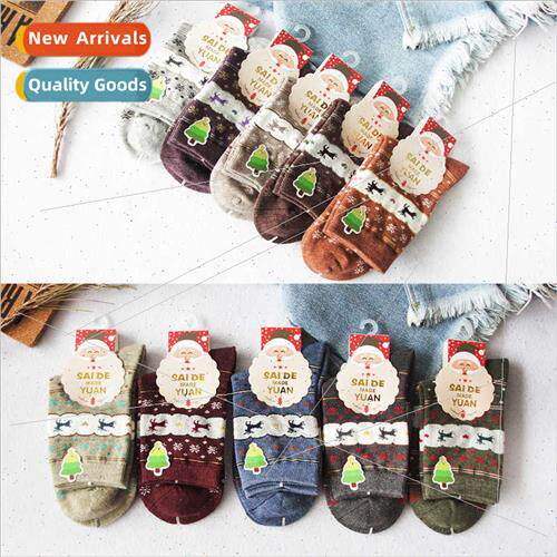 Christmas gift adult children mid-calf cotton socks cartoon