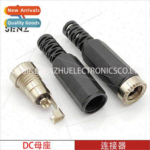 DC power socket connector Solder wire type power  female cha