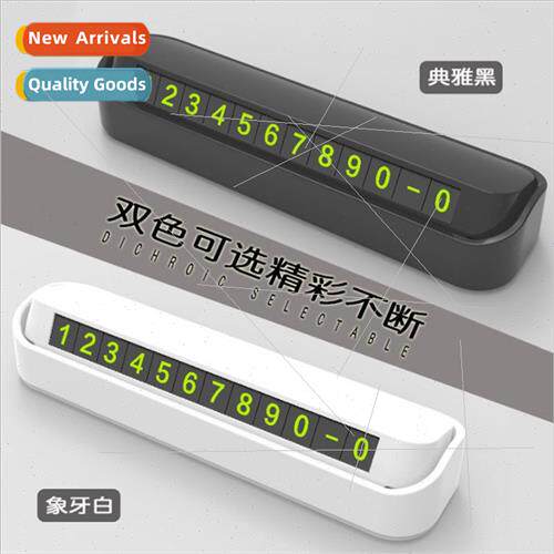 Car temporary parking card creative  number plate to move ca