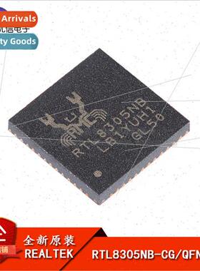 al Genuine RTL8305NB-CG QFN-48 Ethernet Controller Chip IC