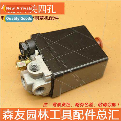 Air Pump Swch Air Compressor Pressure Swch Hessen Air Pump B