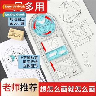 drawing rulers geometric hand ruler functional Multi set