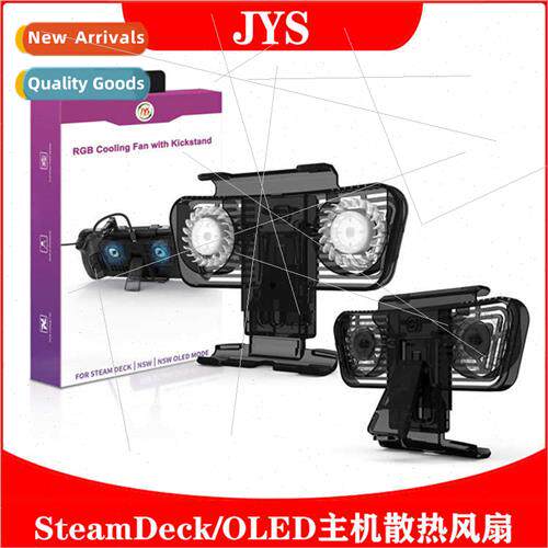 SteamDeck OLED Console Cooling Fan wh StCompatible wh Swch O