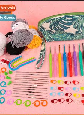 New 4 strands milk cotton wool colorful rubber shank crochet