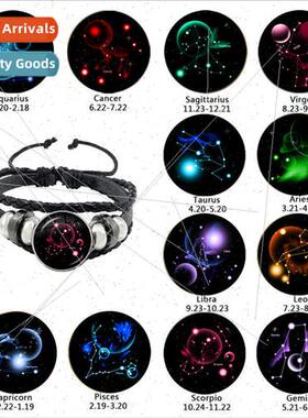 Europe Uned States hrope 12 constellations zodiac multi-laye