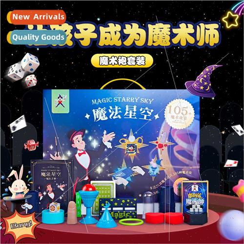 Magic props set children magician show toy gift box parent-c