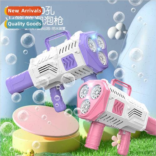 New handheld 30 holes automatic water bubble gun children le