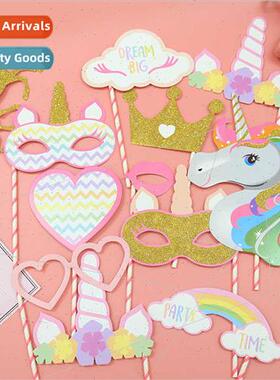 Holiday party supplies small props birthday weird atmosphere