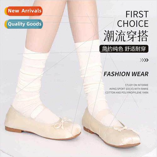 Ballet girl socks solid color long stacked socks spring autu
