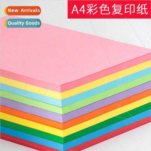 A4 color copy paper handmade paper cutting diy origami art c