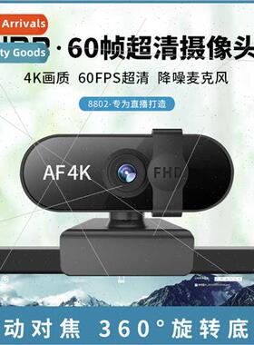4k beauty auto focus 1080p computer webcam hd network usb li
