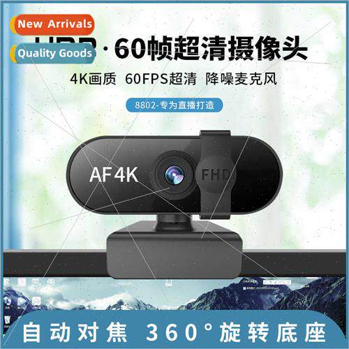4k beauty auto focus 1080p computer webcam hd network usb li