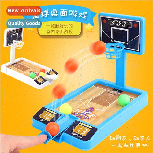 Mini shooting toys 适用 children indoor outdoor interactive