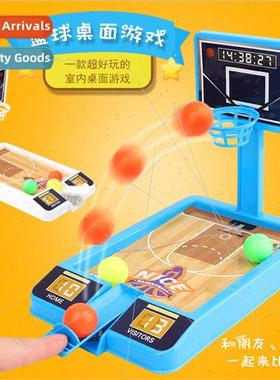 Mini shooting toys 适用 children indoor outdoor interactive