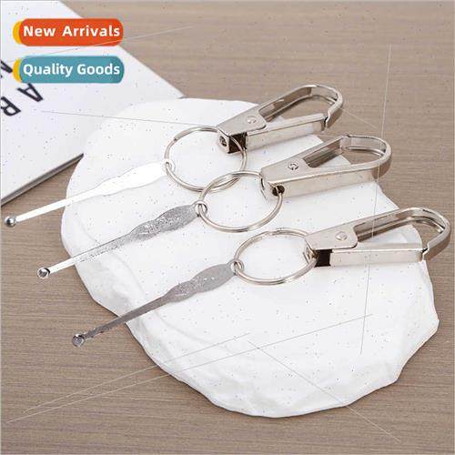 Wh ear picker key pendant simple keychain key ring one or tw