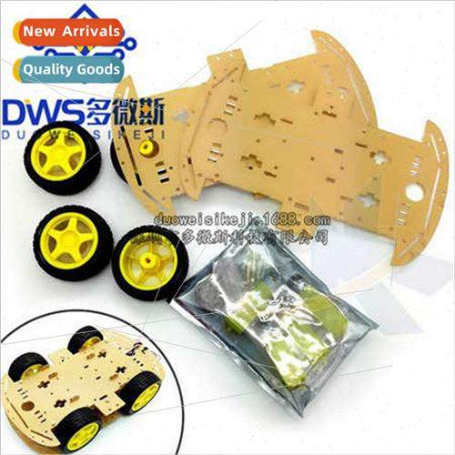 Intelligent cart chassis 4-drive/full power wh code disk/spe