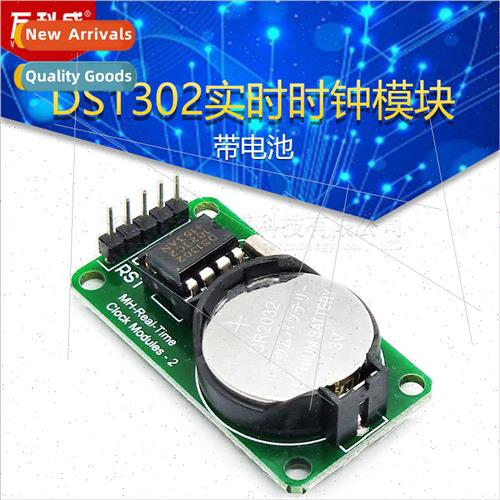 DS1302 Real Time Clock Module wh Battery CR2032 Power Down T
