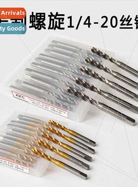 Anglo-US Tanium Plated Spiral Tap 1/4-20 Screw Point Tap Coa