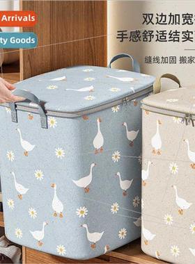 Quilt Bag Goose Clothes Storage Bag Clothes  Storage Box Qui