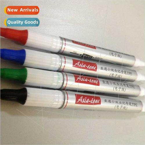 Small Dual Tip Oil-based Pen|Dual Tip Halogen  YATTON Marker