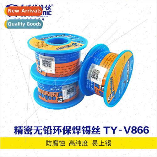 Solder wire 0.3mm 0.4mm 0.5mm 0.6mm rosin soldering iron rep