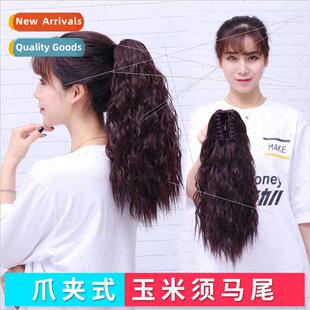 wig ponytail female long curly hair claw clip cornrow ponyta