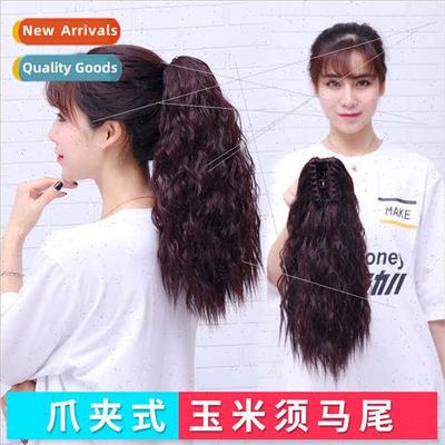 wig ponytail female long curly hair claw clip cornrow ponyta