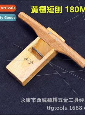 Cedar woodworking planer hplaner hpush planer hardwood plane