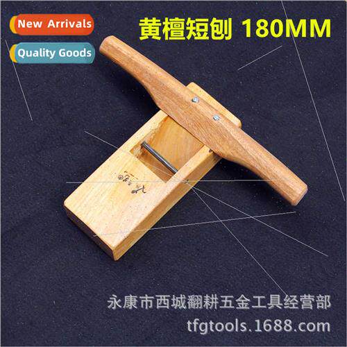 Cedar woodworking planer hplaner hpush planer hardwood plane