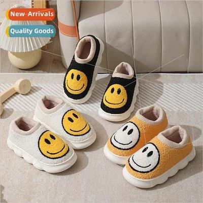 2023 new fall and winter smiley face full package with cotto