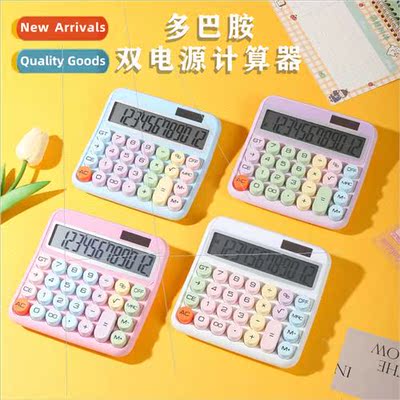 Dopamine calculator high color value cute goddess model comp