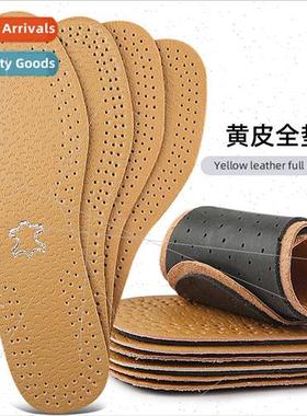 Microfiber leather insole men women sweat absorption shock a